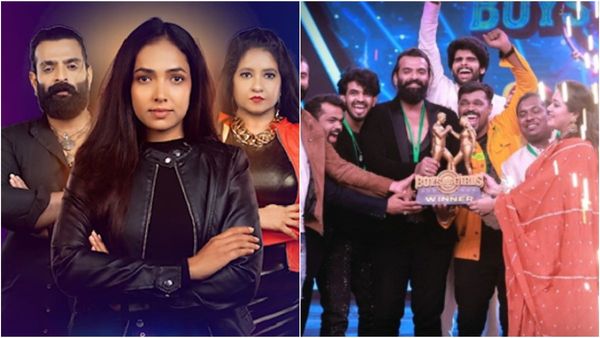 ಬಾಯ್ಸ್ vs ಗರ್ಲ್ಸ್ ಕಾರ್ಯಕ್ರಮದ ವಿನ್ನರ್‌ ಯಾರು? ಗೆದ್ದ ಹಣವೆಷ್ಟು?