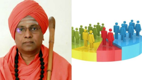 'ಜಾತಿ ಗಣತಿ ವರದಿ' ವಿರೋಧಿಸಿದ ಗದಗಿನ ತೋಂಟದಾರ್ಯ ಮಠದ ಶ್ರೀ: ಲಿಂಗಾಯತರ ಸಂಖ್ಯೆ 1.50 ಕೋಟಿ..