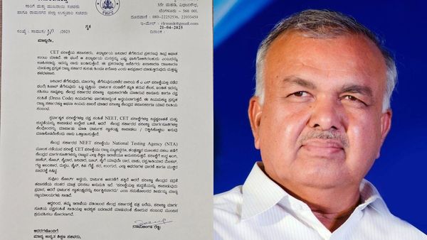 CET Exam Row: ಪರೀಕ್ಷೆ ಶುದ್ಧತೆ, ಮಾರ್ಗಸೂಚಿ, ಧಾರ್ಮಿಕ ಸ್ವಾತಂತ್ರ್ಯ ಬಗ್ಗೆ ರಾಮಲಿಂಗಾ ರೆಡ್ಡಿ ಪತ್ರ