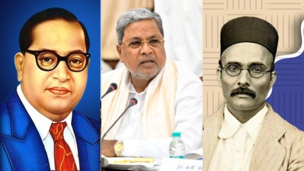 'ಬಿ ಆರ್‌ ಅಂಬೇಡ್ಕರ್ ಚುನಾವಣೆಯಲ್ಲಿ ಸೋಲಲು ಸಾವರ್ಕರ್‌ ಕಾರಣ': ಹಿಂದಿನ ಸತ್ಯಬಿಚ್ಚಿಟ್ಟ ಸಿದ್ದರಾಮಯ್ಯ