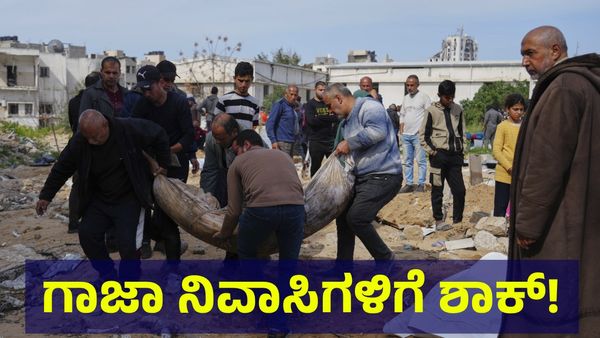 Gaza War: ಗಾಜಾ ಸ್ಥಿತಿ ಮತ್ತಷ್ಟು ಸೂಕ್ಷ್ಮ, ಇಸ್ರೇಲ್ ಸೇನೆಯಿಂದ ಮುಂದುವರಿದ ದಾಳಿ