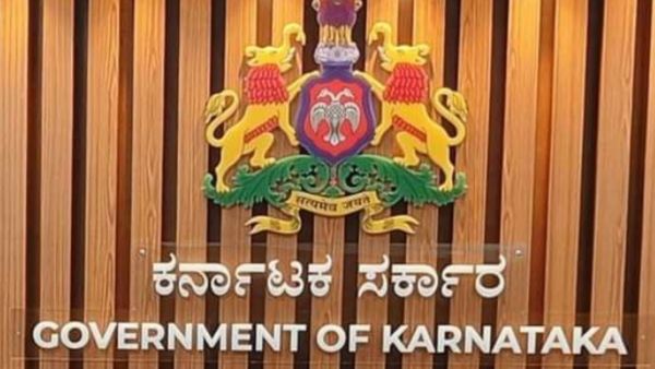 ಉದ್ಯೋಗಾಕಾಂಕ್ಷಿಗಳಿಗೆ ಗುಡ್ ನ್ಯೂಸ್: ಕಂದಾಯ ಇಲಾಖೆಯಲ್ಲಿ ಖಾಲಿ ಇರುವ ಉದ್ಯೋಗ ಭರ್ತಿಗೆ ಗ್ರೀನ್‌ ಸಿಗ್ನಲ್‌