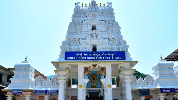 Kukke Subramanya: ಶ್ರೀಮಂತ ದೇಗುಲ ಪಟ್ಟಿಯಲ್ಲಿ ಕುಕ್ಕೆ ಸುಬ್ರಮಣ್ಯ, ವಾರ್ಷಿಕ ಆದಾಯ ಎಷ್ಟು?