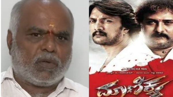 ಮಾಣಿಕ್ಯ ಸಿನಿಮಾದ ನಿರ್ಮಾಪಕರ ಬಂಧನ: ಕಾರಣವೇನು?