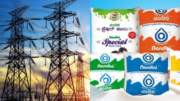 Price Hike: ಇಂದಿನಿಂದ ವಿದ್ಯುತ್, ಹಾಲಿನ ಹೊಸ ದರ ಅನ್ವಯ: ಹಾಲಿನ ಉತ್ಪನ್ನಗಳು ದುಬಾರಿ
