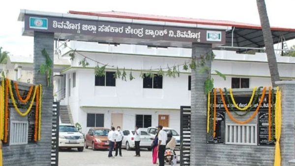 ಅಕ್ರಮ ಆರೋಪ: ಶಿವಮೊಗ್ಗ ಡಿಸಿಸಿ ಬ್ಯಾಂಕ್ ಮೇಲೆ ಇಡಿ ದಾಳಿ