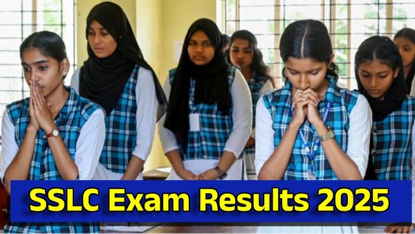 SSLC Result 2025: ಮೇ 3ರೊಳಗೆ 10ನೇ ತರಗತಿ ಪರೀಕ್ಷೆ ಫಲಿತಾಂಶ ಪ್ರಕಟ ಸಾಧ್ಯತೆ..