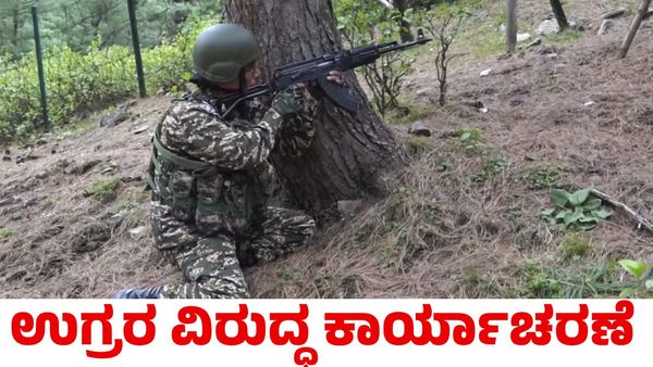 ಭಯೋತ್ಪಾದಕರ ವಿರುದ್ಧ ಮುಂದುವರೆದ ಸಮರ; ಮತ್ತೆ ಮೂವರು ಶಂಕಿತ ಉಗ್ರರ ಮನೆ ಧ್ವಂಸ