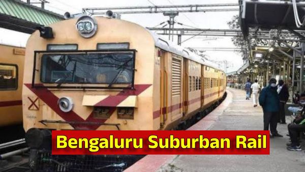 Bengaluru Sub Urban Rail: ಕೆ-ರೈಡ್‌ಗೆ ಎಂಡಿ ನೇಮಕವಾಗಿಲ್ಲ!, ₹15,767 ಕೋಟಿ ಯೋಜನೆ ನಿರ್ವಹಣೆ ಬಗೆ ಇದೇನಾ?