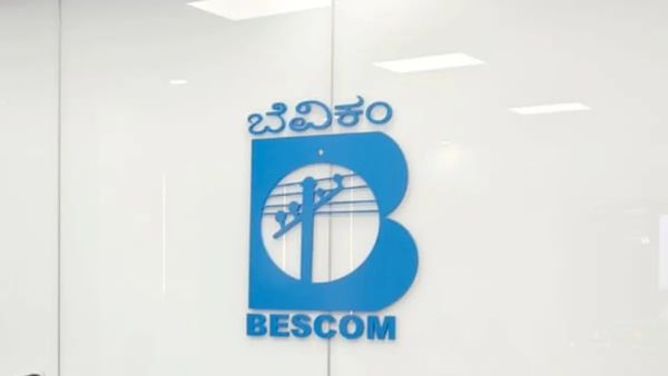 BESCOM: ಗ್ರಾಹಕರ ದೂರು ನಿರ್ವಹಣೆಗೆ ಡಿಜಿಟಲ್ ಪೋರ್ಟಲ್: ಅಪ್‌ಡೇಟ್‌ ಕೊಟ್ಟ ಬೆಸ್ಕಾಂ