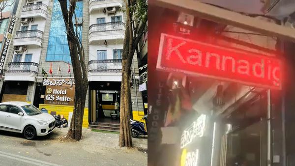 ಕನ್ನಡಿಗರ ಬಗ್ಗೆ ಹೋಟೆಲ್‌ ಎಲ್‌ಇಡಿ ಸ್ಕ್ರೀನ್‌ನಲ್ಲಿ ಹಿಂದಿಯ ಅತಿ ಕೆಟ್ಟ ಪದ ಬಳಸಿ ಅವಮಾನ!