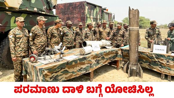 ಪರಮಾಣು ದಾಳಿ ಬಗ್ಗೆ ಪಾಕಿಸ್ತಾನ ಯೋಚಿಸಿರಲಿಲ್ಲ; ಸಂಸತ್‌ಗೆ ವಿಕ್ರಮ್ ಮಿಶ್ರಿ ಮಾಹಿತಿ