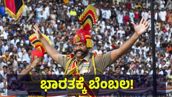 ಭಾರತ ಸೇನೆಗೆ ಬೆಂಬಲ ನೀಡುತ್ತಿರುವ ದೇಶಗಳು ಯಾವುವು... Operation Sindoor