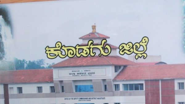 ಕೊಡಗು: ಮುಂಗಾರು ಮಳೆ ಆರಂಭ, ಸಹಾಯವಾಣಿ ತೆರೆದ ಜಿಲ್ಲಾಡಳಿತ