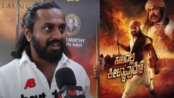 ಕನ್ನಡ ಕಿರುತೆರೆ ನಟಿಯ ಮೇಲೆ ಅತ್ಯಾಚಾರ; ನಟ ಮನು ವಿರುದ್ಧ ಎಫ್ಐಆರ್