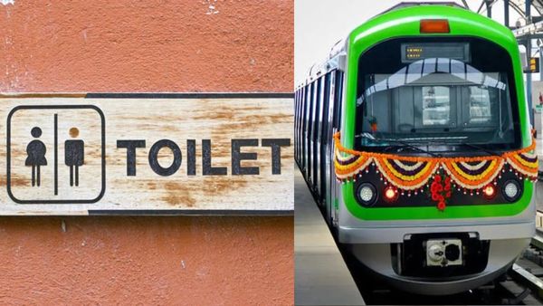 Namma Metro Toilte: ಇನ್ಮುಂದೆ ನಿಲ್ದಾಣದಲ್ಲಿ ಶೌಚಾಲಯ ಬಳಕೆ ಉಚಿತವಲ್ಲ, ಜನಾಕ್ರೋಶ