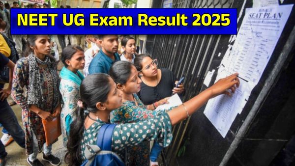 NEET Results 2025: ನೀಟ್ ಪರೀಕ್ಷೆ ಫಲಿತಾಂಶ ಬಿಡುಗಡೆ ಅಪ್ಡೇಟ್! ವೆಬ್‌ಸೈಟ್ ಲಿಂಕ್, ಫಲಿತಾಂಶ ಡೌನ್‌ಲೋಡ್ ವಿವರ