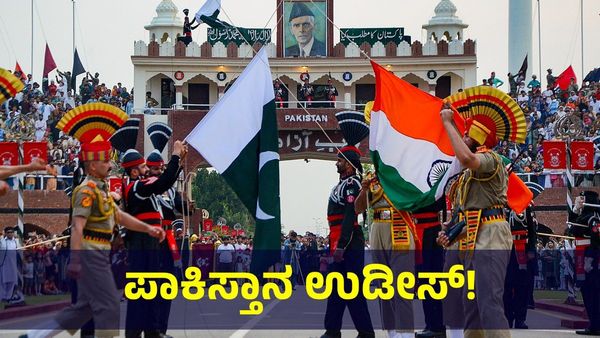 ಪಾಪಿ ಪಾಕಿಸ್ತಾನ ಸರ್ವನಾಶ ಆಗುವುದು ಗ್ಯಾರಂಟಿ... Operation Sindoor