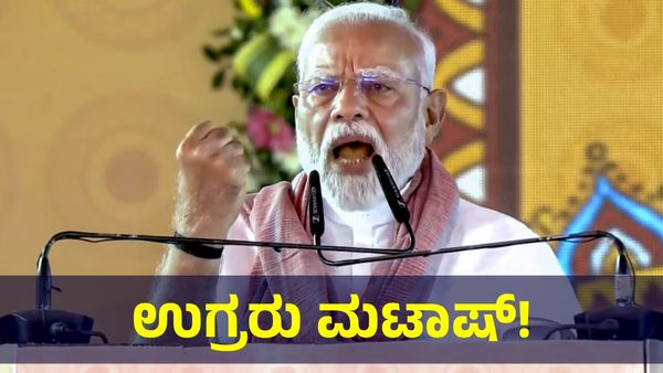 India Vs Pakistan: ಭಾರತದ ಪರ ಪರೋಕ್ಷವಾಗಿ ಸಿದ್ಧತೆ ಆರಂಭಿಸಿದ ದೊಡ್ಡಣ್ಣ ಅಮೆರಿಕ?