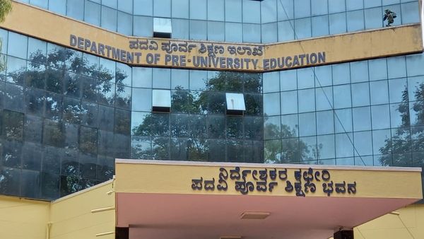 SSLC-PUC ಪರೀಕ್ಷೆಗಳ ಫಲಿತಾಂಶಗಳ ಸುಧಾರಣೆಗಾಗಿ ನೀಲನಕ್ಷೆ: ಅಧಿಕಾರಿಗಳಿಗೆ ಸೂಚನೆ