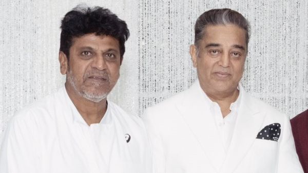 ಶಿವಣ್ಣನಿಗೆ ಮಹತ್ವದ ಸ್ಥಾನ ಕೊಟ್ಟ ತಮಿಳು ನಟ ಕಮಲ್‌ ಹಾಸನ್‌