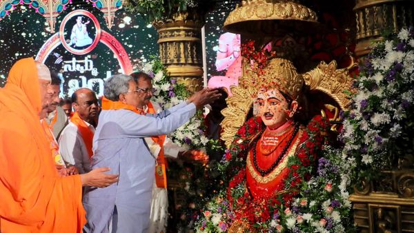 ₹600 ಕೋಟಿ ವೆಚ್ಚದ ಅನುಭವ ಮಂಟಪದ ಲೋಕಾರ್ಪಣೆ ಯಾವಾಗ? ಸಿಎಂ ಮಹತ್ವದ ಅಪ್ಡೇಟ್‌