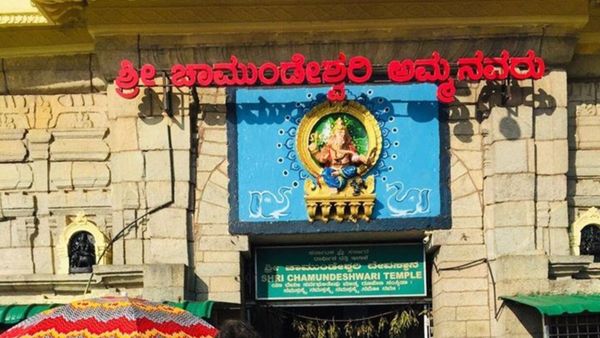 ಚಾಮುಂಡೇಶ್ವರಿ ದೇವಾಲಯದ ಸುತ್ತ ವ್ಯಾಪಾರ ವಹಿವಾಟಿಗೆ ನಿರ್ಬಂಧ