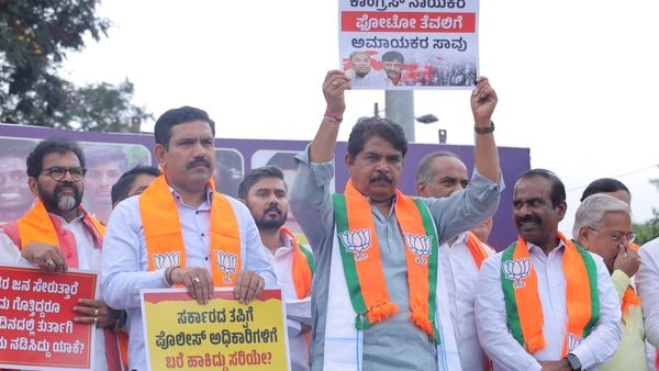 RCB Stampede: ಡಿಸಿಎಂ, ಪರಮೇಶ್ವರ್‌ ರಾಜೀನಾಮೆ ಕೊಟ್ಟರಷ್ಟೇ ಮೃತರ ಕುಟುಂಬಗಳಿಗೆ ನ್ಯಾಯ: ಅಶೋಕ್