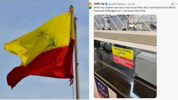 ಐಟಿ ಕಂಪನಿಗಳು ಈ ಕಾರಣಕ್ಕೆ ಬೆಂಗಳೂರು ಬಿಡಲಿವೆ: ಮೆಟ್ರೋ ಫೋಟೋ ವೈರಲ್, ಬೆಂಗಳೂರಿಗರು ಹೇಳಿದ್ದೇನು ?