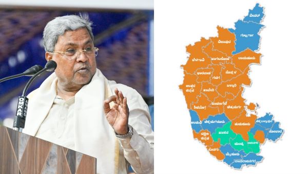 ಹೊಸ ಜಿಲ್ಲೆಗಳು ರಚನೆ: ಬಿಗ್‌ ಅಪ್‌ಡೇಟ್‌ ಕೊಟ್ಟ ಸಿಎಂ ಸಿದ್ದರಾಮಯ್ಯ