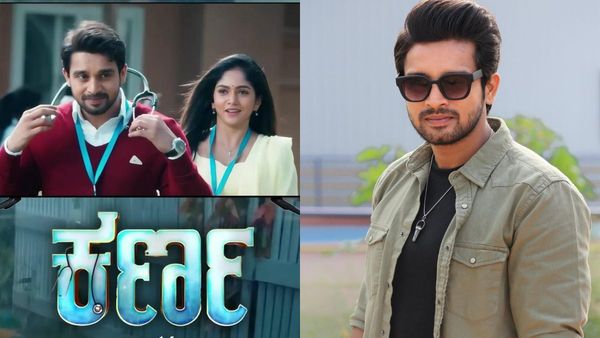 ಕರ್ಣ ಧಾರಾವಾಹಿ ಮುಂದೂಡಿದ್ದೇಕೆ? ಕ್ಷಮೆ ಕೇಳಿ ಕಾರಣ ತಿಳಿಸಿದ ಕಿರಣ್‌ ರಾಜ್‌