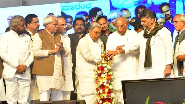 ₹13,000 ಕೋಟಿ ರೂಪಾಯಿ ಸಹಿತ ಇಲ್ಲಿ ಅಭಿವೃದ್ಧಿ ಯೋಜನೆಗಳು ಜಾರಿ: ಸಿದ್ದರಾಮಯ್ಯ...KKRDB