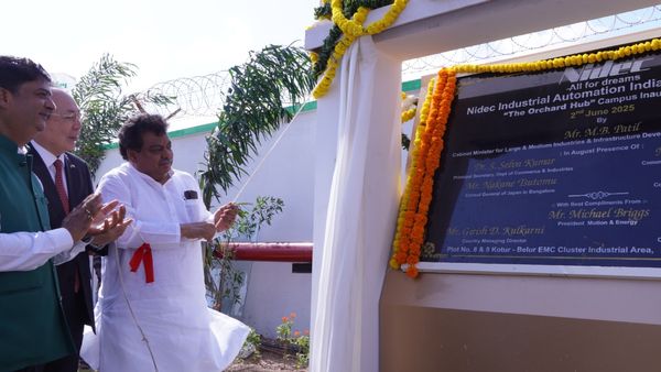 ''ಕರ್ನಾಟಕದ ಇಲ್ಲಿ ಕೈಗಾರಿಕಾ ಹೊಸ ಉತ್ಪಾದನಾ ಘಟಕ ಆರಂಭ: 3000 ಉದ್ಯೋಗ ಸೃಷ್ಟಿ''