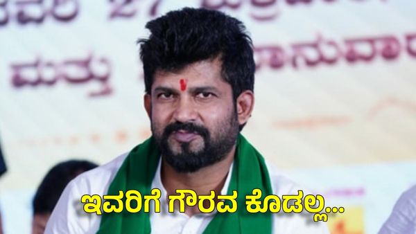 Pratap Simha Video: ಸಿದ್ದರಾಮಯ್ಯ, ಮೈನಿಂಗ್ ಲಾಡ್, ಪ್ರಿಯಾಂಕ್ ಖರ್ಗೆ ಜತೆ ಸಂಬಂಧ ಬೆಳೆಸ್ತಿಲ್ಲ: ಸಿಂಹ ಘರ್ಜನೆ