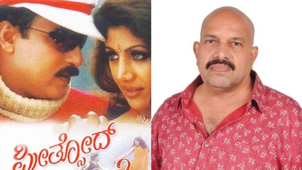 ಅದು ಟಾಟಾ ಚೆರಿಯೋ, ನೀವು ಅನ್ಕೊಂಡಿದ್ದಲ್ಲ: ರಾಜಾ ರಾಜಾ ಹಾಡಿನ ಲಿರಿಕ್‌ ಬಗ್ಗೆ ವಿ.ಮನೋಹರ್‌ ಕ್ಲಾರಿಟಿ