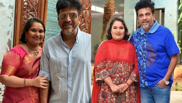 Geetha Shivarajkumar: ಗೀತಕ್ಕನ ಹುಟ್ಟುಹಬ್ಬಕ್ಕೆ ಶಿವಣ್ಣನಿಂದ ಸ್ಪೆಷಲ್‌ ಸರ್‌ಪ್ರೈಸ್‌, ಏನದು?