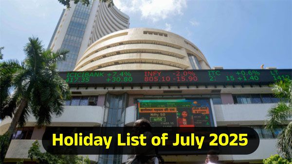 Holiday: ಹೂಡಿಕೆದಾರಿಗೆ ಗುಡ್ ನ್ಯೂಸ್: ಷೇರು ಮಾರುಕಟ್ಟೆ ರಜೆ ದಿನಗಳ ಪಟ್ಟಿ, ವಿವರ