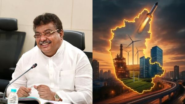 Utpadana Manthan: ಇಂದು ಕೈಗಾರಿಕಾ ಕಾರ್ಯತಾಂತ್ರಿಕ ಸಮಾವೇಶ