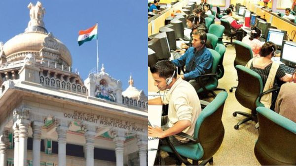 ಕರ್ನಾಟಕದಲ್ಲಿ ಇನ್ಮುಂದೆ ವಾರಕ್ಕೆ 5 ದಿನ ಕೆಲಸ: ನಿತ್ಯ ಕೆಲಸದ ಅವಧಿ ಹೆಚ್ಚಳ, ಕಾರ್ಮಿಕ ಇಲಾಖೆ ಅಪ್ಡೇಟ್ಸ್‌ ಇಲ್ಲಿದೆ !