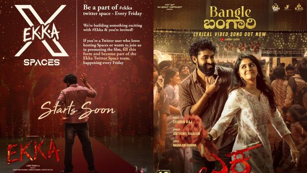 Ekka Song Reels: 'ಬ್ಯಾಂಗಲ್ ಬಂಗಾರಿ'ಗೆ ಸಖತ್‌ ರೆಸ್ಪಾನ್ಸ್, ರೀಲ್ಸ್ ಫುಲ್ ಟ್ರೇಡಿಂಗ್! ಫ್ಯಾನ್ಸ್‌ಗೆ ಆಹ್ವಾನ..