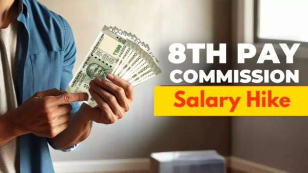 8th Pay Commission: ಫಿಟ್‌ಮೆಂಟ್ ಲೆಕ್ಕಾಚಾರ, ಸರ್ಕಾರಿ ನೌಕರರ ವೇತನ ಎಷ್ಟು ಏರಿಕೆ?