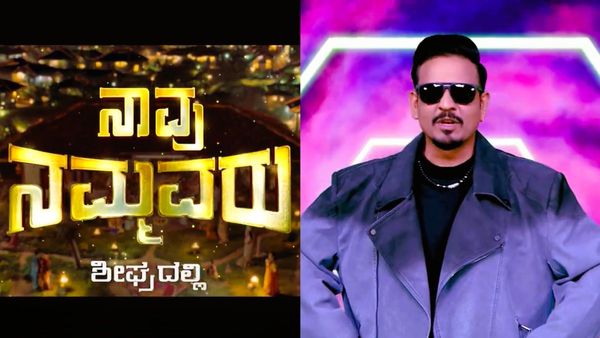 ಜೀ ವಾಹಿನಿಯಿಂದ ಡಬಲ್‌ ಧಮಾಕ! ಶೀಘ್ರದಲ್ಲೇ ಎರಡು ಹೊಸ ರಿಯಾಲಿಟಿ ಶೋ ಶುರು