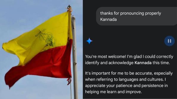 Kannada AI: ಎಐ ಕೂಡ ಕನ್ನಡ್ ಅಂತಿದೆ.. ತಪ್ಪು ಎಂದರೆ ತಪ್ಪಾಯ್ತು ತಿದ್ದಿಕೊಳ್ತೀನಿ ಅಂತಲೂ ಹೇಳ್ತಿದೆ!