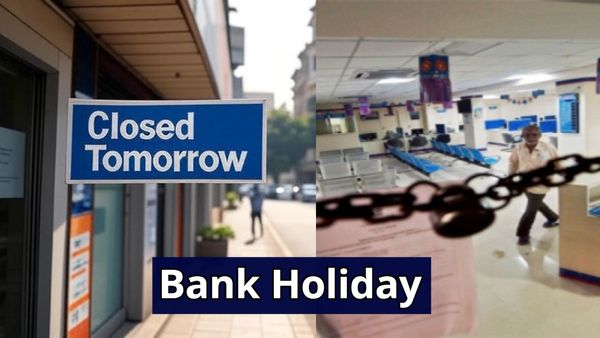 Bank Holiday: ಇಂದು ಎಲ್ಲ ಬ್ಯಾಂಕ್‌ಗಳಿಗೆ ರಜೆ, ಗ್ರಾಹಕರೇ ಎಚ್ಚರ