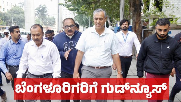 ಬನ್ನೇರುಘಟ್ಟ ಮುಖ್ಯ ರಸ್ತೆ ‍& ಮೆಟ್ರೋ: ಜನರಿಗೆ ಗುಡ್‌ನ್ಯೂಸ್‌ ಕೊಟ್ಟ ಬಿಬಿಎಂಪಿ