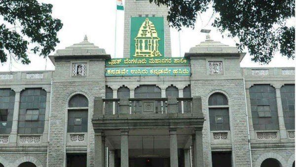BBMP Election: ವರ್ಷಾಂತ್ಯಕ್ಕೆ ಗ್ರೇಟರ್‌ ಬೆಂಗಳೂರಿನ 5 ಪಾಲಿಕೆಗಳಿಗೆ ಚುನಾವಣೆ: ಮಹತ್ವ ಮಾಹಿತಿ, ವಿವರ