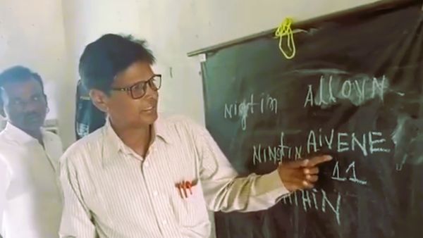 ₹70,000 ಸಂಬಳ ಪಡೆಯುವ ಸರ್ಕಾರಿ ಶಿಕ್ಷಕನಿಗೆ Eleven ಸ್ಪೆಲಿಂಗ್‌ ಗೊತ್ತಿಲ್ಲ; ವಿಡಿಯೋ ವೈರಲ್