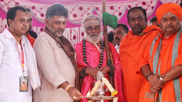 ಧರ್ಮ- ದೇವರನ್ನು ಮರೆಯದಿರಿ ಎಂದ ಡಿ.ಕೆ ಶಿವಕುಮಾರ್‌, ಟಾಂಗ್ ಕೊಟ್ಟಿದ್ದು ಯಾರಿಗೆ ?