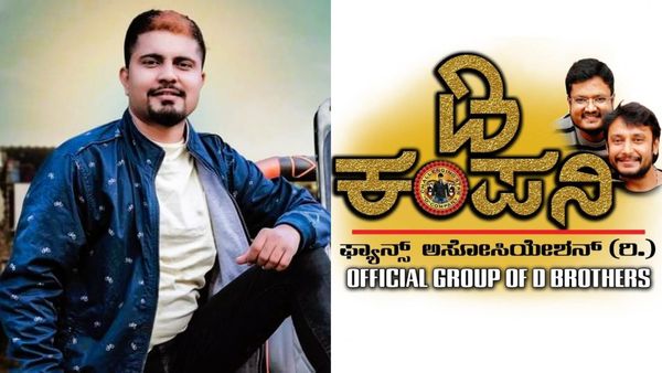 ರೌಡಿಗಳ ಜೊತೆ ಖಾರ ಬನ್ ತಿಂದ ಕೇಸ್‌: ಪ್ರಥಮ್‌ಗೆ 
