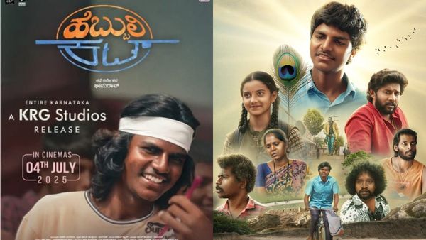 Hebbuli Cut film: ನನ್ನ ಶೇವಿಂಗ್, ಕಟಿಂಗ್ ನಾನೇ ಮಾಡಿಕೊಳ್ಳುತ್ತೇನೆ: ಬಿಜೆಪಿ ನಾಯಕ ಹೀಗಂದಿದ್ದೇಕೆ?